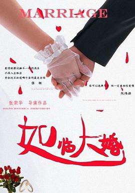精品一区二区在线欧美日韩